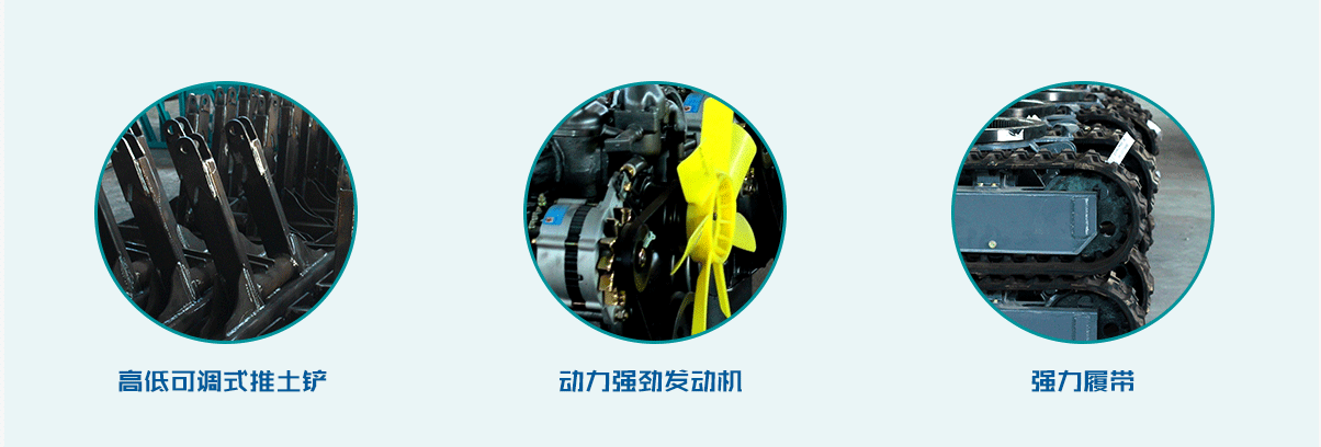 小型農(nóng)業(yè)挖機(jī)